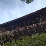 金豚 - 西国三十三所 第二十七番 書寫山 圓行寺♪