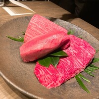 USHIGORO S. NISHIAZABU - 