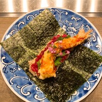 USHIGORO S. NISHIAZABU - 