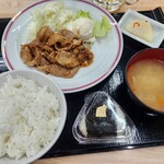 お風呂とサウナのオスパー - 