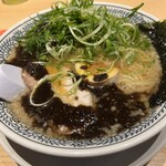 丸源ラーメン - 