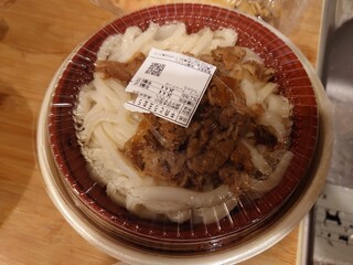 瀬戸うどん - 