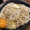 手打十段 うどんバカ一代
