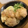 讃岐うどん えん家