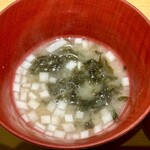 鮨 やくしどう - 