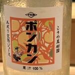 鮨 やくしどう - 