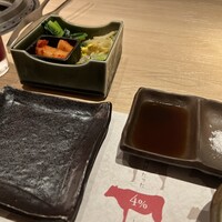 黒毛和牛焼肉 薩摩 牛の蔵 麻布十番店 - 