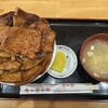 ぶた丼のとん田