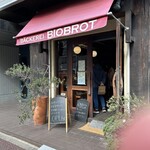 ベッカライ ビオブロート - 