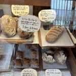 ベッカライ ビオブロート - 