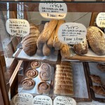 ベッカライ ビオブロート - 