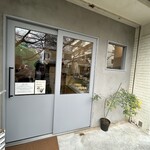 パティスリー プラン - 