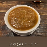 白碗竹快樓 祇園店 - 