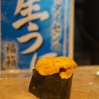 鮨 尚充 - 