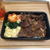七輪焼肉 安安 日本橋店