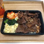 七輪焼肉 安安 - ハラミ弁当