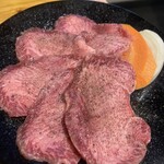 焼肉the大苑 - 