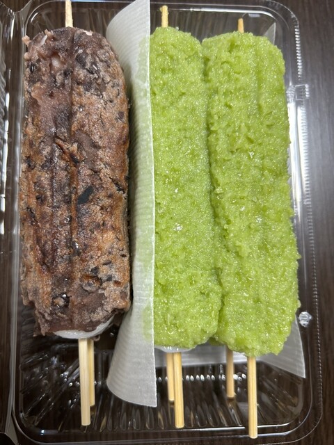 鈴木だんご屋 - 蔵王（和菓子）の写真