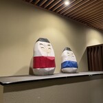 大川荘 - 可愛い