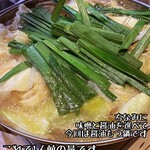 和食ト酒 炉ばた あお季 - 