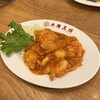 大阪王将 函館桔梗店
