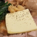 塩そば専門店 桑ばら - 超絶肉バター