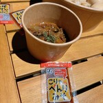 たまおばちゃんのOKAN NO KAKUREGA - 