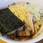 塩そば専門店 桑ばら - 元祖チャー麺定食