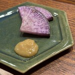 ちょい干してっ平 - 