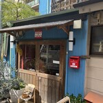 ハノイハノイ - 