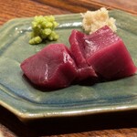 ちょい干してっ平 - 