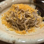 ちょい干してっ平 - 