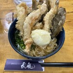 Sanshuu Teuchi Udon Garyuu - 