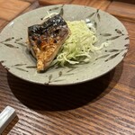 ちょい干してっ平 - 