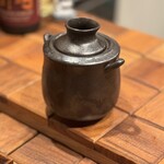 ちょい干してっ平 - 