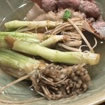 ちょい干してっ平 - 