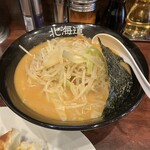 北海道らーめん おやじ 町田店 - 