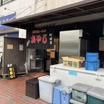 北海道らーめん おやじ 町田店 - 