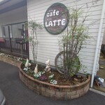 カフェ ラッテ - 