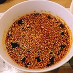 昇龍軒 - 