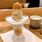 モンブランスタイル - 