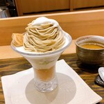 モンブランスタイル - 