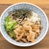 Aburi Niku Soba Nyuyoku - 