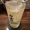マスカレード