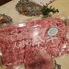 人形町今半精肉店 東武百貨店池袋店