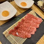 Yakiniku Horumon Sankyuu - 