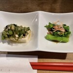 嘉肴萬菜〇いけ - お通し（大好きな系統）