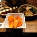やきにく 尋 - 
