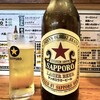 国民酒場 じぃえんとるまん 桜木町店