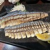 個室居酒屋　馬に魚に　 赤坂見附店